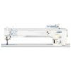 Juki LU2868ALD70BBS/JEUX0031_1000 sewing machine