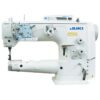 Juki LS2342S70B sewing machine
