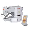 Siruba BT-438Q button sewing machine